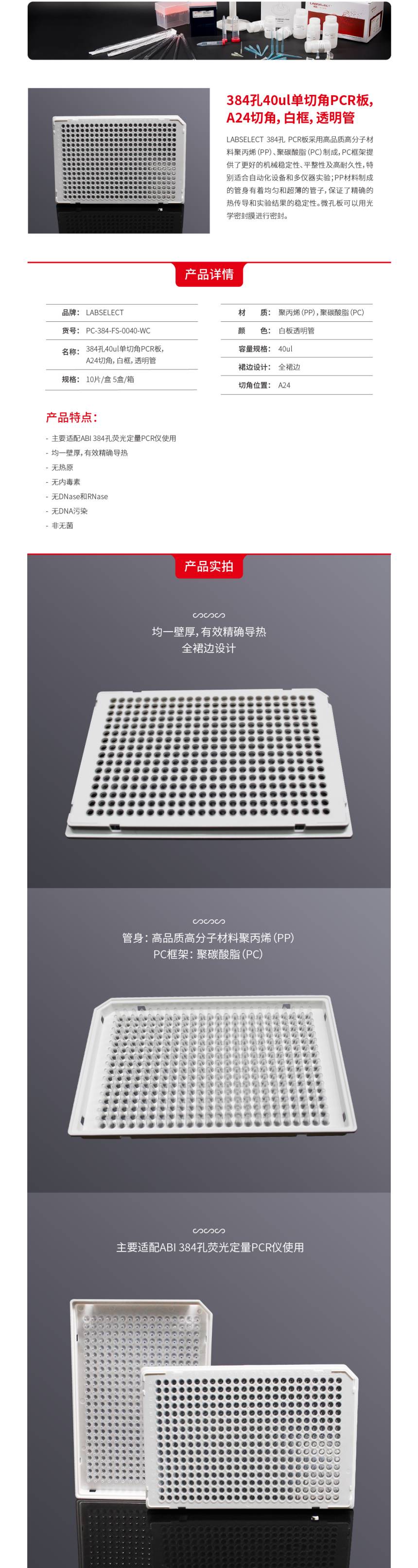 1637227848.jpg 1637227848.jpg