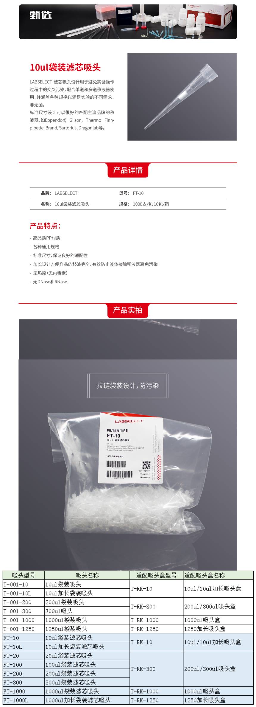 1637228301.jpg 1637228301.jpg