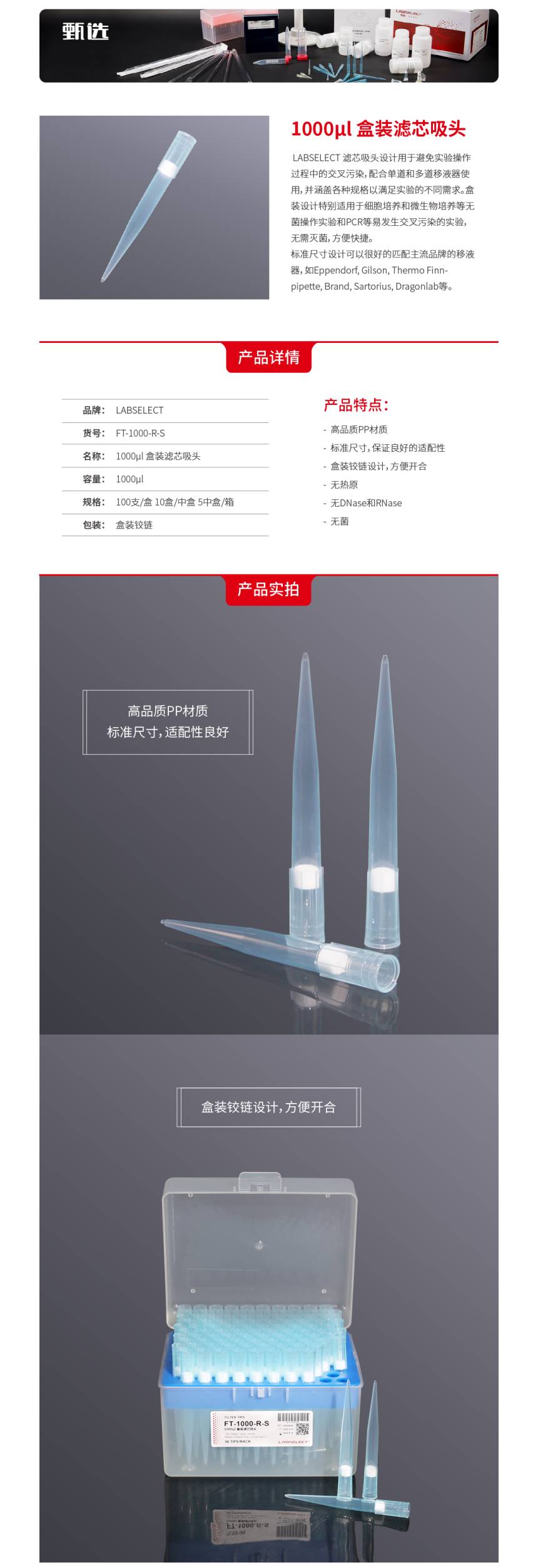 1637287505.jpg 1637287505.jpg