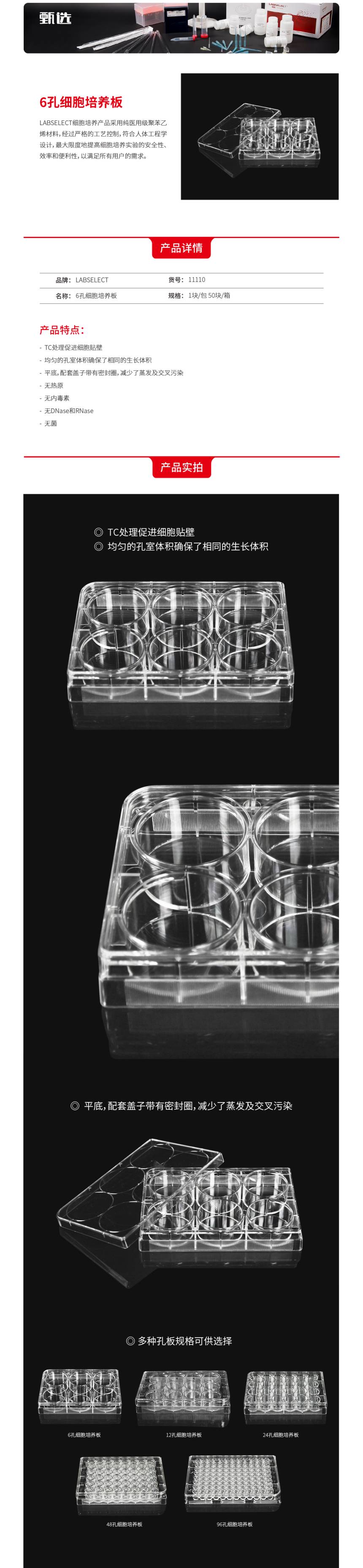 1637287920.jpg 1637287920.jpg