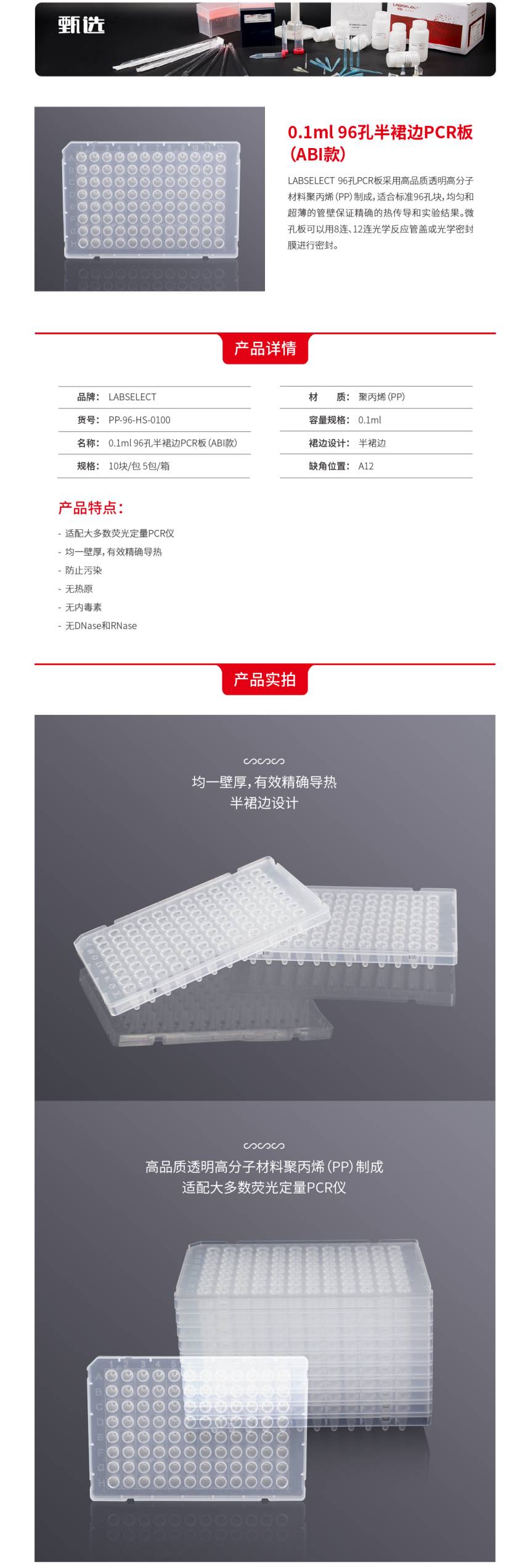 1637288426.jpg 1637288426.jpg