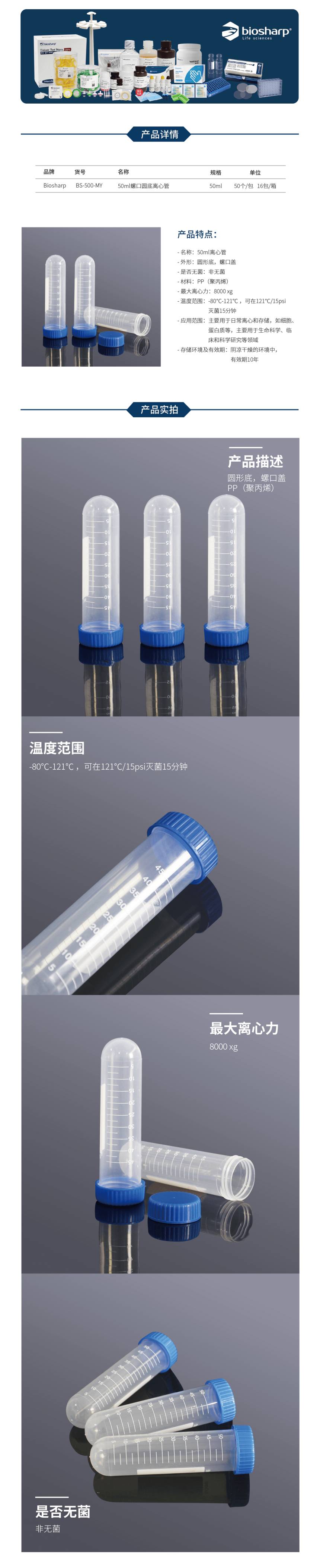 1637735612.jpg 1637735612.jpg