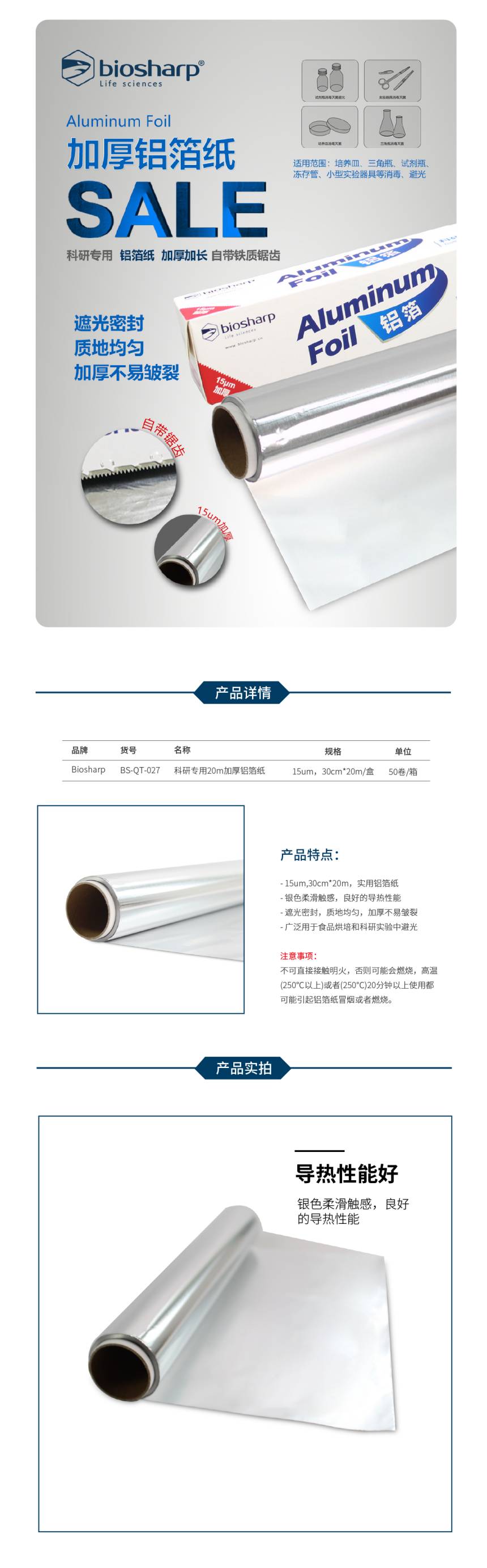 1639538654.jpg 1639538654.jpg